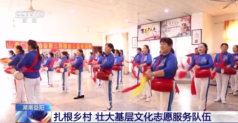 捕鱼炸翻天姚记官方版